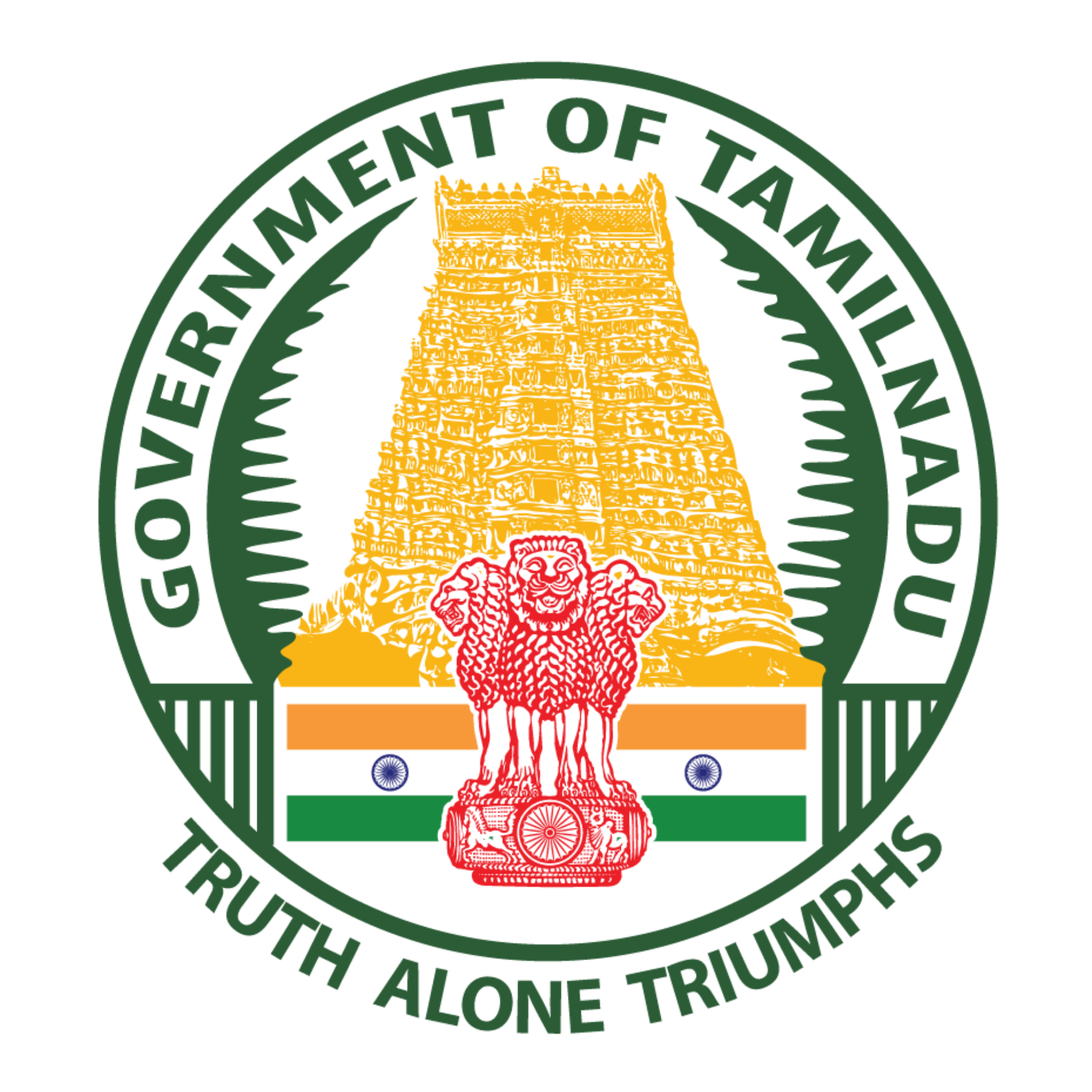 Government of Tamil Nadu