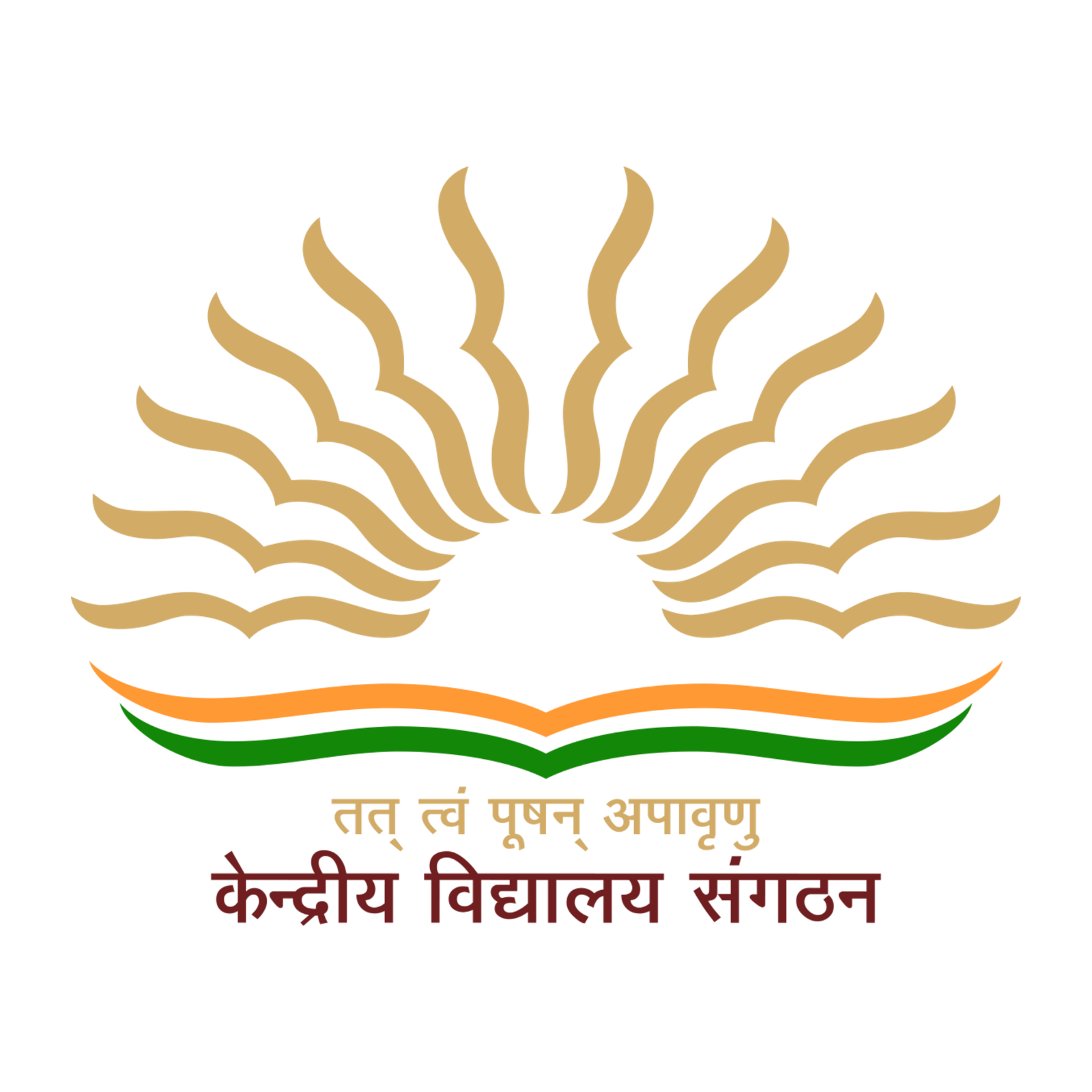 Kendriya Vidyalaya